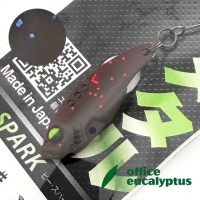 Цикада Office Eucalyptus B-Spark 2.5gr 17
