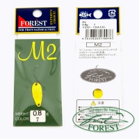 Блесна Forest M2 0.8 07