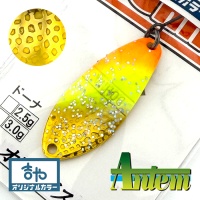 Блесна Antem Dohna 2 Orikara Orange Star (Kitiya color)