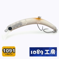 Воблер 1089 Koubou Sakasanyoro Slim 60XS Cafe Shredded Glow (1091 color)