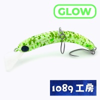 Воблер 1089 Koubou Sakasanyoro Slim 45FS 05 Fresh Green Glow