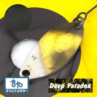 Блесна Deep Paradox Kid Daddy 0.95 Wild Cat (Kitiya)