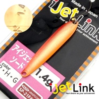 Блесна I Jet Link Sword 1.4 01 Red Hot Gold