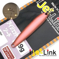 Блесна I Jet Link Sword 0.9 Agony Apollo (HERO'S Color)