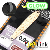 Блесна I Jet Link Sword 0.9 Snow Bear Glow (HERO'S Color)