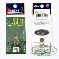 Блесна Forest M2 0.8 13
