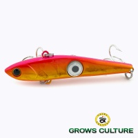 Виб Grows Culture Mini Slight 65 Lamp UV52 (c мигалкой)