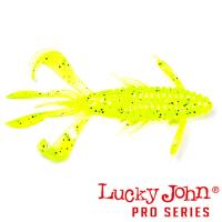 Мягкие приманки Lucky John Bug 2.5 071 7шт