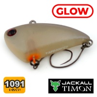 Виб Jackall Timon Tap Dancer Cafe Charette Glow (1091 color)