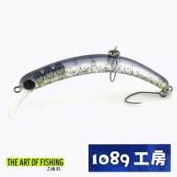 Воблер 1089 Koubou Sakasanyoro Slim 60FS 02Tamamushi (The Art Of Fishing)