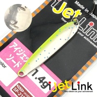 Блесна I Jet Link Sword 1.4 Chart Silver (HERO'S Color)