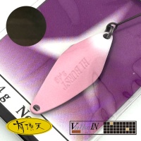 Блесна ValkeIN Hi Burst 2.4 Koharu Olive (Uchoten color)