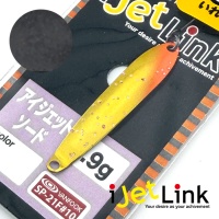 Блесна I Jet Link Sword 0.9 Gold End