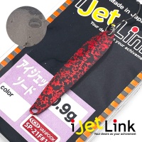 Блесна I Jet Link Sword 0.9 MFC