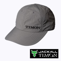 Бейсболка Jackall Timon Onibegie Cap Gray