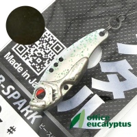 Цикада Office Eucalyptus B-Spark 2.9gr B Spa God