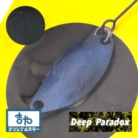 Блесна Deep Paradox Kid Daddy 0.95 Night Glory (Kitiya)