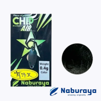 Блесна Naburaya Chip Air 0.4 Y05 (Uchouten color)