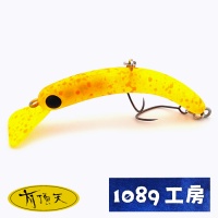 Воблер 1089 Koubou Sakasanyoro Slim 45FS Bibibi Orange (Uchouten)