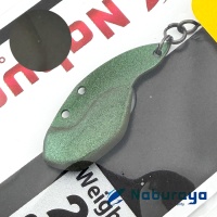 Цикада Naburaya 2 Win 2gr Cafe Majora (1091 color)