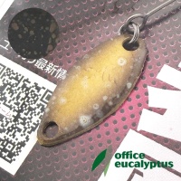 Блесна Office Eucalyptus Wis 0.45 3KB