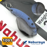 Цикада Naburaya 2 Win 2gr Shinobi Tea RG (1091 color)