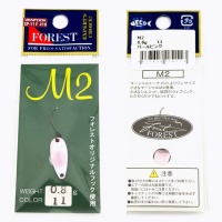 Блесна Forest M2 0.8 11