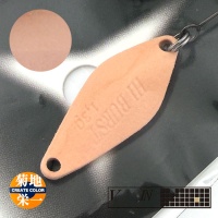 Блесна ValkeIN Hi Burst 1.3 Premium Loin Ham (Create Color)