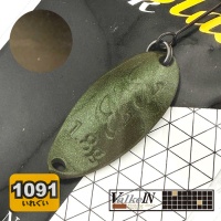 Блесна ValkeIN Black Blast 1.8 Cafe Majo (1091 color)