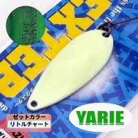 Блесна Yarie Dexter 2.5 Green Glow Metagri (Azuki)
