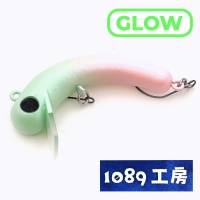 Виб 1089 Bottom Nyoro Rattlin 37S 04 Glow & Glow