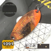 Блесна ValkeIN Black Blast 1.8 Bronze End (1091 color)