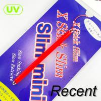 Стик Recent X Stick Slim Mini 0.6gr 09 Orange