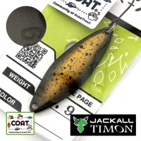 Блесна Jackall Timon Rhomy 3.1 K24 Mystery Pellet (COAT color)