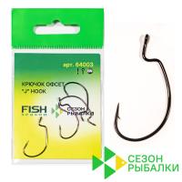 Крючки офсетные Сезон Рыбалки 64003 Worm Hook J 3/0 3шт