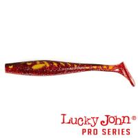 Мягкие приманки Lucky John Kubira Swim Shad 9 PG25 1шт