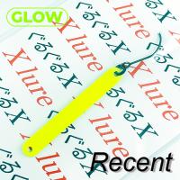 Стик Recent Guru Guru X/S 0.7gr 17 Luminous Yellow