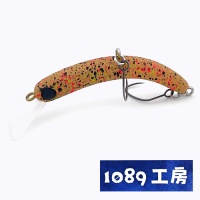 Воблер 1089 Koubou Sakasanyoro Slim 45FS 09 Pellet
