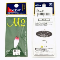 Блесна Forest M2 0.8 10