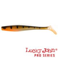 Мягкие приманки Lucky John Kubira Swim Shad 7 PG36 2шт
