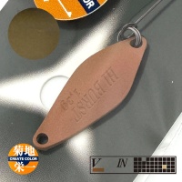 Блесна ValkeIN Hi Burst 1.3 Red Mustard (Create Color)