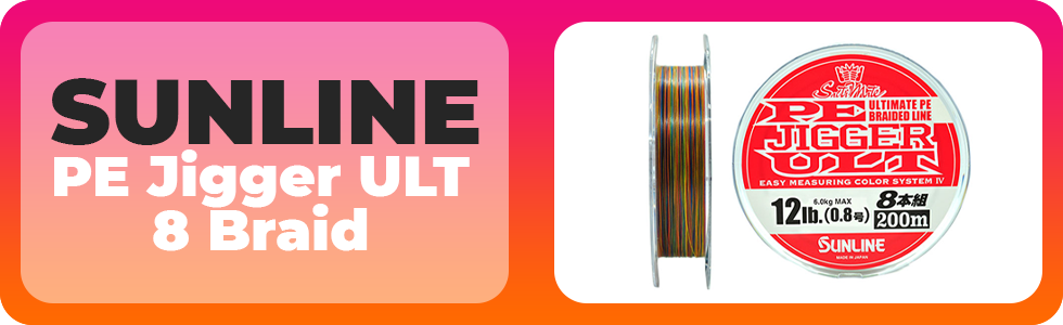 Sunline-PE-Jigger-ULT-8-Braid-200m-multicolor.png