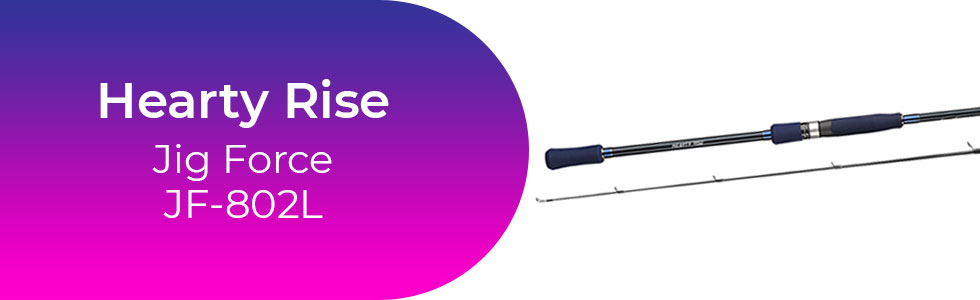 Hearty-Rise-Jig-Force-JF-802L.jpg