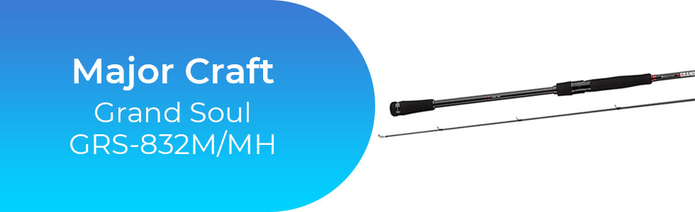 Major-Craft-Grand-Soul-GRS-832M-MH.jpg