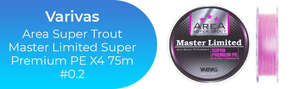 Varivas-Area-Super-Trout-Master-Limited-Super-Premium-PE-X4-75m-0.2-1.jpg