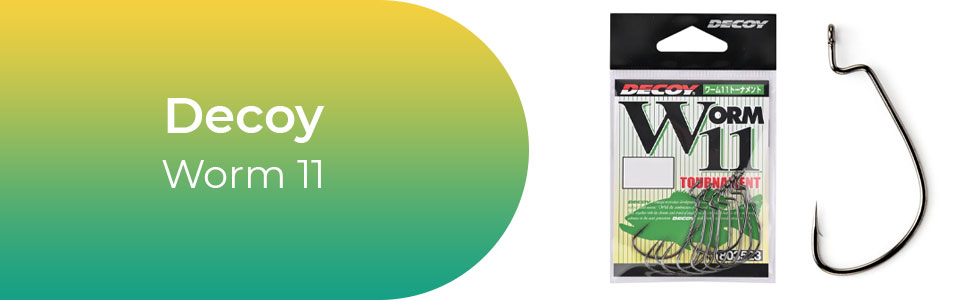 Decoy-Worm-11.jpg