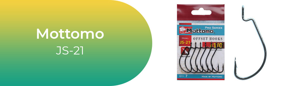 Mottomo-JS-21.jpg