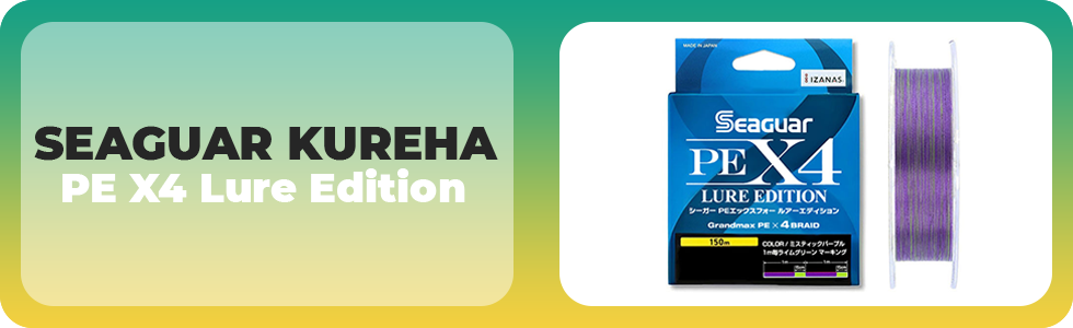 Seaguar-Kureha-PE-X4-Lure-Edition-150m-violet.png