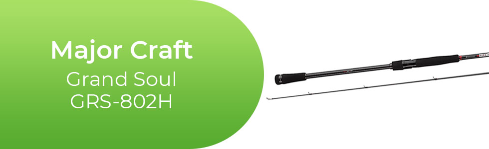 Major-Craft-Grand-Soul-GRS-802H.jpg