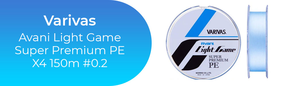 Varivas-Avani-Light-Game-Super-Premium-PE-X4-150m-0.2.jpg